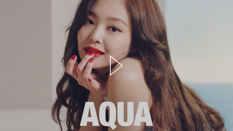 SENSUAL AQUA LIPSTICK youtube 영상 보기 재생